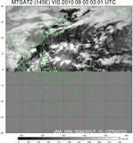 MTSAT2-145E-201008030301UTC-VIS.jpg