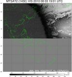 MTSAT2-145E-201008031901UTC-VIS.jpg