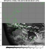 MTSAT2-145E-201008050001UTC-VIS.jpg