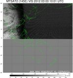 MTSAT2-145E-201203031001UTC-VIS.jpg