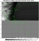 MTSAT2-145E-201204031001UTC-VIS.jpg