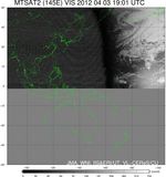 MTSAT2-145E-201204031901UTC-VIS.jpg