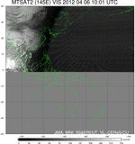 MTSAT2-145E-201204061001UTC-VIS.jpg