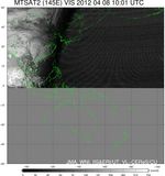 MTSAT2-145E-201204081001UTC-VIS.jpg