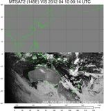 MTSAT2-145E-201204100014UTC-VIS.jpg