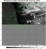 MTSAT2-145E-201204142101UTC-VIS.jpg