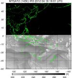 MTSAT2-145E-201204181801UTC-IR3.jpg