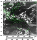 MTSAT2-145E-201508011450UTC-IR2.jpg