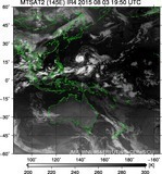 MTSAT2-145E-201508031950UTC-IR4.jpg