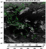 MTSAT2-145E-201603140150UTC-IR4.jpg