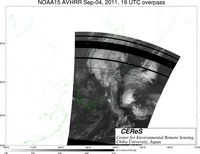 NOAA15Sep0419UTC_Ch5.jpg