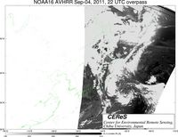 NOAA16Sep0422UTC_Ch3.jpg