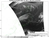 NOAA16Sep1409UTC_Ch3.jpg