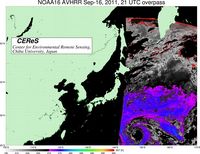 NOAA16Sep1621UTC_SST.jpg