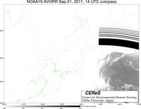 NOAA19Sep2114UTC_Ch5.jpg