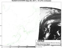 NOAA19Sep2915UTC_Ch3.jpg