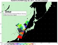 NOAA19Sep3018UTC_SST.jpg