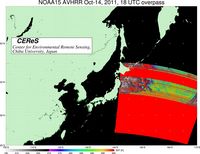 NOAA15Oct1418UTC_SST.jpg