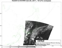 NOAA15Oct2019UTC_Ch5.jpg