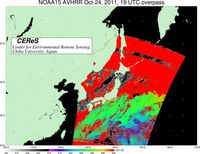 NOAA15Oct2419UTC_SST.jpg
