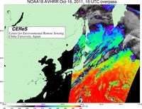 NOAA18Oct1616UTC_SST.jpg