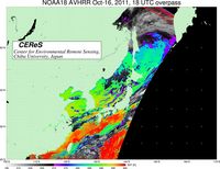 NOAA18Oct1618UTC_SST.jpg