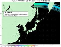 NOAA18Oct1716UTC_SST.jpg