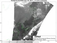 NOAA18Oct1817UTC_Ch5.jpg