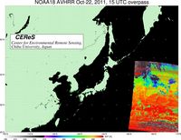 NOAA18Oct2215UTC_SST.jpg