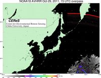 NOAA18Oct2915UTC_SST.jpg