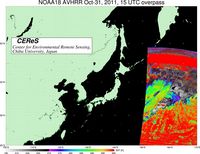 NOAA18Oct3115UTC_SST.jpg
