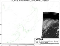 NOAA19Oct0114UTC_Ch5.jpg