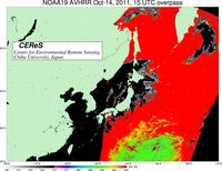 NOAA19Oct1415UTC_SST.jpg