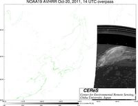 NOAA19Oct2014UTC_Ch3.jpg