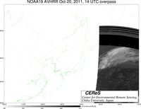 NOAA19Oct2014UTC_Ch5.jpg