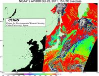 NOAA19Oct2315UTC_SST.jpg