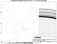 NOAA19Oct2914UTC_Ch3.jpg