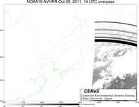 NOAA19Oct2914UTC_Ch5.jpg