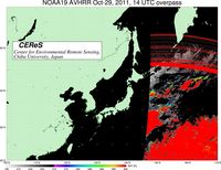 NOAA19Oct2914UTC_SST.jpg