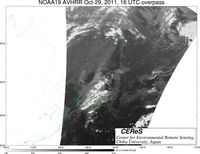 NOAA19Oct2916UTC_Ch3.jpg