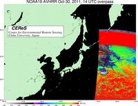 NOAA19Oct3014UTC_SST.jpg