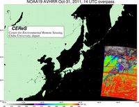 NOAA19Oct3114UTC_SST.jpg