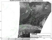 NOAA18Nov0917UTC_Ch5.jpg