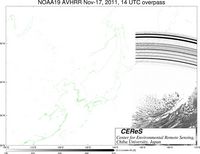 NOAA19Nov1714UTC_Ch3.jpg