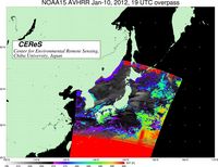 NOAA15Jan1019UTC_SST.jpg