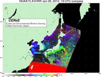 NOAA15Jan2619UTC_SST.jpg