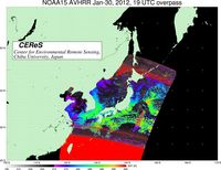 NOAA15Jan3019UTC_SST.jpg