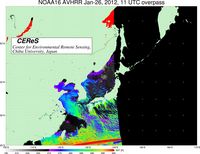 NOAA16Jan2611UTC_SST.jpg