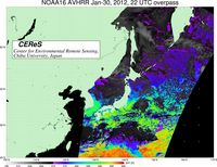 NOAA16Jan3022UTC_SST.jpg