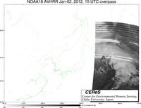 NOAA18Jan0215UTC_Ch3.jpg